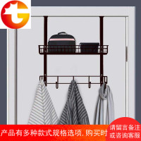 后挂钩挂衣架免打孔无痕挂钩粘钩收纳挂篮置物架壁挂衣钩衣帽钩