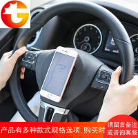 多功能随手贴纳米黑科技车载手机强力无痕胶垫粘钩神奇万能魔力贴