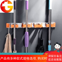 太空铝免打孔拖把架挂壁挂架墩布阳台扫把架卡座拖把夹挂钩带钩子