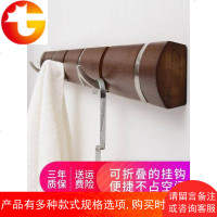 挂衣钩壁挂墙壁创意排钩后衣服挂钩挂衣架卧室实木墙上衣帽钩