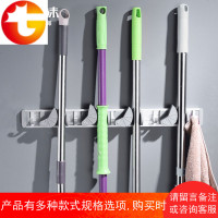 免打孔拖把架太空铝挂壁挂架墩布阳台扫把架卡座拖把夹挂钩带钩子