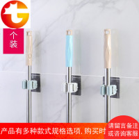 拖把架免打孔卫生间收纳壁挂挂钩强力承重吸盘扫把粘钩卡座拖把夹