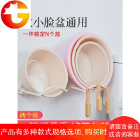 浴室卫生间脸盆置物收纳架厨房锅盖架锅铲粘钩自动回弹马桶刷挂钩