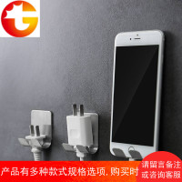 电源挂钩304不锈钢收纳免打孔挂插头的粘钩浴室厨房墙壁壁挂强力