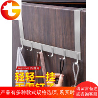 304不锈钢免打孔后无痕挂钩上挂衣架背式挂衣钩进置物架