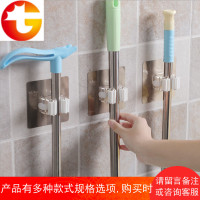 拖把挂钩免打孔强力承重拖把夹卫生间吸盘扫把粘钩卡座收纳壁挂架