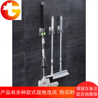 拖把挂钩拖把夹卡座强力粘胶不锈钢拖把架免打孔壁挂拖布扫把挂架