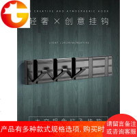 隐形挂钩免打孔挂衣钩进衣服壁挂玄关后墙壁墙上衣帽卧室创意