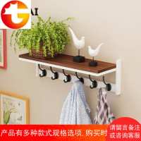 挂衣架壁挂墙上多功能简约现代玄关卧室衣帽架客厅进置物架挂钩