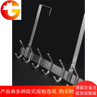 后挂钩挂衣架壁挂304不锈钢免钉背式衣帽钩上置物架免打孔