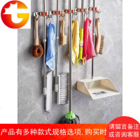 304不锈钢拖把架拖把挂钩卫生间拖把扫把架挂钩置物架免打孔阳台