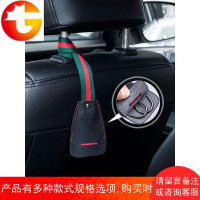 创意汽车用挂钩隐藏式车载挂钩车内用品多功能座椅背头枕后座挂勾