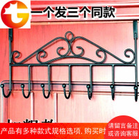 铁艺后挂钩免钉无痕上挂衣服架挂衣钩壁挂毛巾架衣帽架置物架