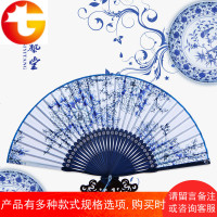 女士扇子中国风青花瓷古典绫绢折扇女式舞台道具工艺扇