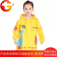 儿童雨衣宝宝雨衣大帽檐卡通男童女童学生雨衣无缝拼接雨披