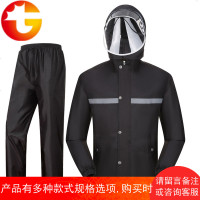 防暴雨雨衣成人徒步骑行电瓶车加厚防水全身雨衣雨裤套装雨衣外套