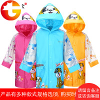 儿童雨衣男女童3-4幼儿园宝宝6-12小孩学生带书包位防水雨披