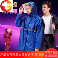 双帽檐雨衣雨裤套装分体成人男女户外摩托电动车骑行雨衣防水雨衣