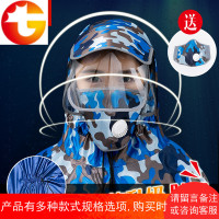 摩托车电动电瓶车自行车雨衣男女单人加大成人骑行雨衣雨披