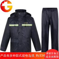 摩托车电动车分身雨衣雨裤套装 分体双层户外套装 可印字logo