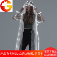 韩版雨衣徒步长款全身男女士电瓶车自行车骑行单车雨披成人外套