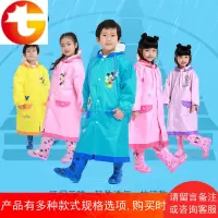 儿童雨衣6-12男女童小学生书包位防水拉链式幼儿园宝宝雨披
