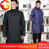 徒步连体成人雨衣男士长款防水风衣款男透气时尚韩版水衣薄款雨披