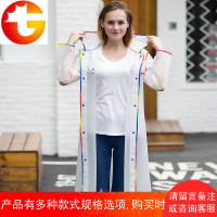 成人雨衣定制LOGO大码户外徒步旅游男女式防水登山垂钓雨披