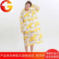 户外旅行单人一次性雨衣女加厚徒步防水便携式雨披成人男登山旅游