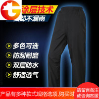 雨衣雨裤双层防水男女骑行耐磨分体透气钓鱼摩托电动车外卖单雨裤