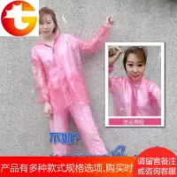 雨衣雨裤套装成人男女防水全身分体防寒户外透明薄款超轻野趣通用