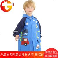 儿童雨衣遇水变色大帽檐宝宝雨衣卡通男童女童学生雨衣雨披