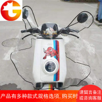 用于小牛NGT/N1s/M1/M+/U1电动摩托车雨衣全透明雨披单人双人