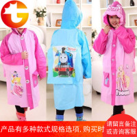 卡通雨披带书包位帽檐儿童宝宝可爱雨衣小孩雨衣披潮