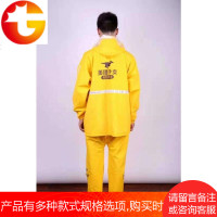 美团外卖雨衣裤子衣服一套防水全身过胶美团外卖骑手装备骑行雨衣