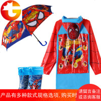 蜘蛛侠学生儿童雨衣雨鞋套装雨具男童宝宝保暖雨靴中大童雨披雨伞