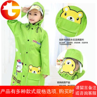 儿童雨衣男童大帽檐带书包位女童大童幼儿园加厚小学生防水雨披