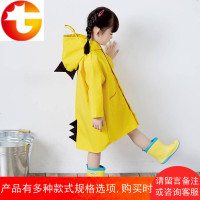 小恐龙儿童雨衣女童男童幼儿园宝宝小孩1-3学生小童幼儿2-6岁雨披