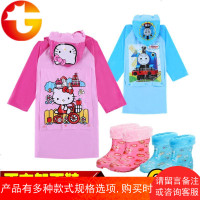 儿童雨衣雨披男童女童带书包位雨衣雨鞋套装加厚雨披雨靴两件套