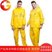 美团雨衣套装美团外卖雨衣雨裤分体成人工作服防水定制logo印字