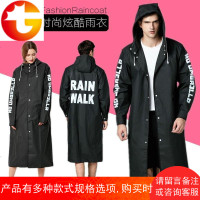 潮流炫酷情侣雨衣超长女生韩版中长款风衣男士帅气披风个性雨披