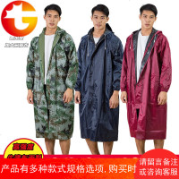 户外徒步连体迷彩大码雨衣成人长款男女特大号牛津布防水加大雨披