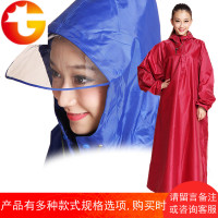 电动电瓶车雨衣成人徒步加大摩托车女单人自行车有袖骑行带袖雨披