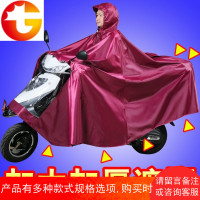 防暴雨雨衣电动电瓶车成人男装摩托车单人双人加大加厚防水雨披女