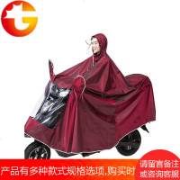 雨衣电瓶车摩托车电动车雨衣男女骑行单人双人雨披加大加厚防暴雨