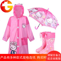 KT猫加厚儿童雨衣带书包位女童雨披hellokitty宝宝中大童学生雨鞋