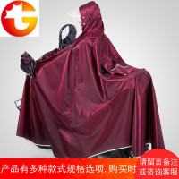 雨衣双帽檐电动车摩托车单人双人成人雨衣加大加厚电瓶车男女雨披