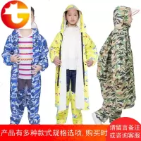 儿童连体雨衣男女童带书包位中大童小学生孩子雨披厚雨衣雨裤套装
