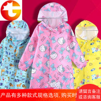 大帽檐牛津布带书包位儿童雨衣男童女童小学生幼儿园小孩雨披