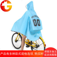 自行车雨衣女骑行中学生单人男单车成人透明韩版骑车防水反光雨披